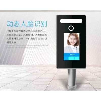 江苏动态人脸识别系统哪家好？深入剖析设备选购要素与推荐