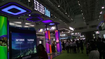 易胜电子携人脸识别产品亮相珠海中拉国际博览会，引领智慧未来新潮流